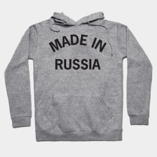 Made in Russia Hoodie